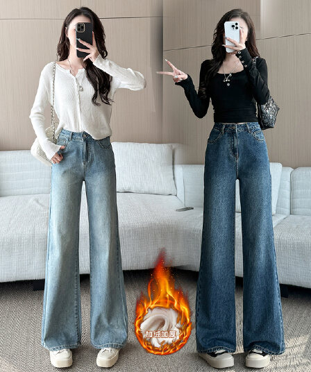 작은 아이들 2026 하이웨이스트 와이드 레그 팬츠 봄 가을 패션 스트레이트 부츠컷 바지 9 포인트 긴 바지