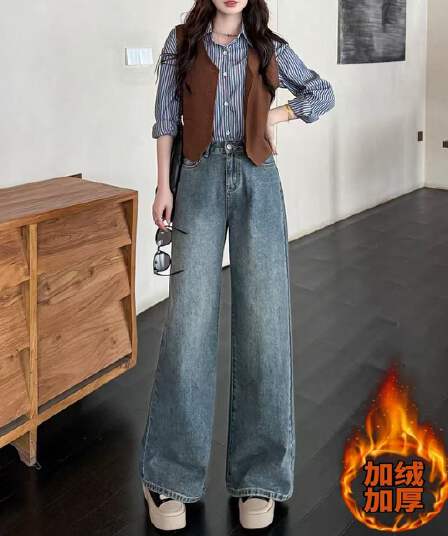 작은 키 레트로 블루 청바지 여성 2026 털이 있는 새로운 하이웨이스트 슬림해 보이는 스트레이트 와이드 레그 팬츠