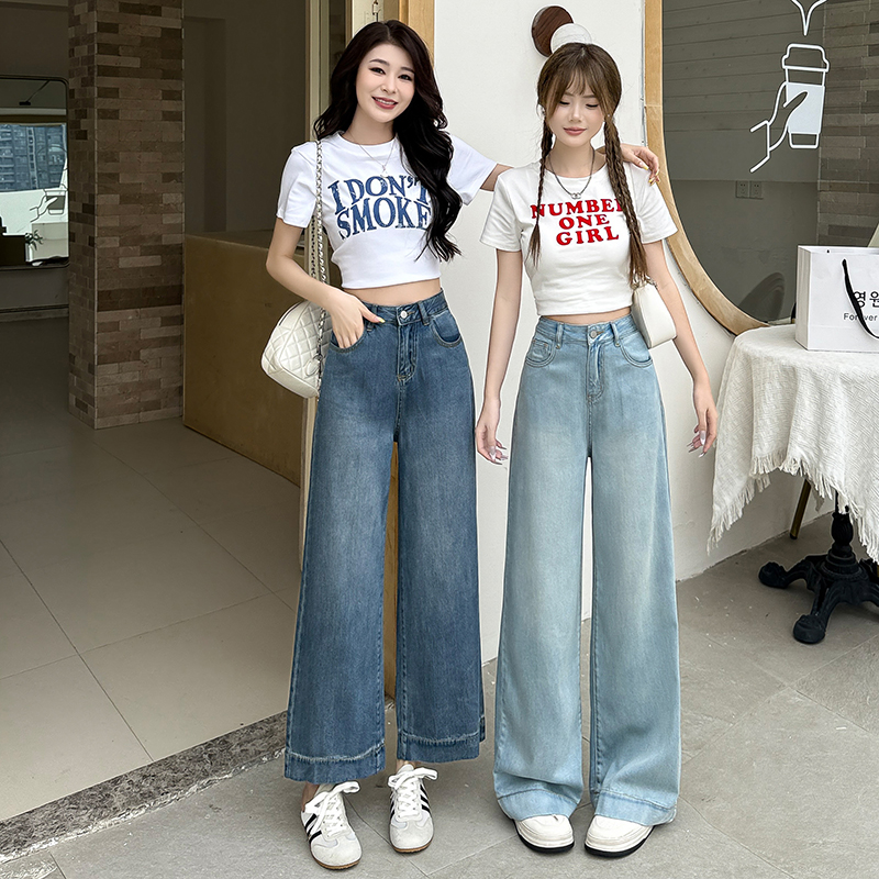 실사 여성 주간 실크 바지 작은 키 여름 얇은 스타일 하이웨이스트 슬림해 보이는 다용도 도루 센스 루즈핏 스트레이트 넓은 다리 청바지