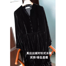 批发青裹领丝绒真丝长袖<b class='q'>连衣裙</b>收腰长裙衬衫裙显瘦小黑裙<b class='q'>桑蚕丝</b>