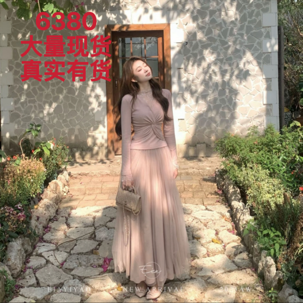 이른 봄 한 부서 품격 페이크 레이어드 맨위 반 스커트 꼬집기 허리 슬림해 보이는 부드러운 분위기 센스