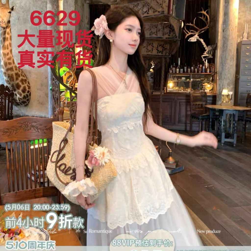 acaine5 6 20 00 95 할인 꽃 결혼 발레 무거운 작업 레이스 자수 요정 가스 드레스