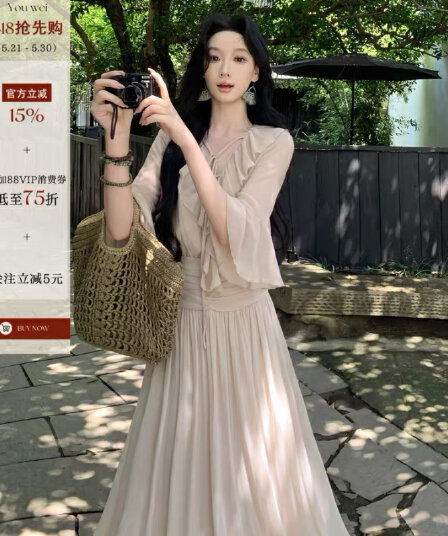 있음 후안 2026 자이언트 잘 생긴 여성 드레스 여름 새로운 해변가 휴가 디자인 센스 품격 길다 치마