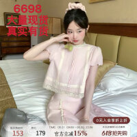 상품 썸네일 1