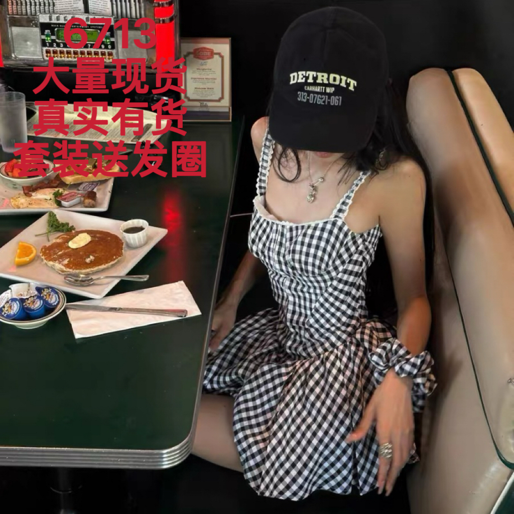5 31am00 00618 서있는 마이너스 15 한 좋은 달콤한 warden edge 흑인과 백인 체크무늬 슬립 드레스