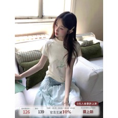 批发MUCHA<b class='q'>木</b>茶