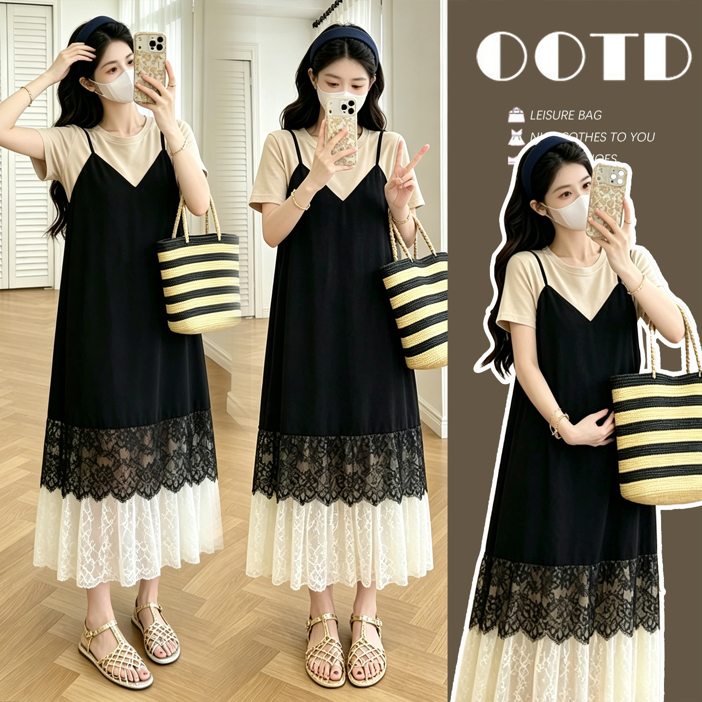 실사 임산부 레이스 조각 페이크 레이어드 프랑스식 배색 슬림해 보이는 드레스