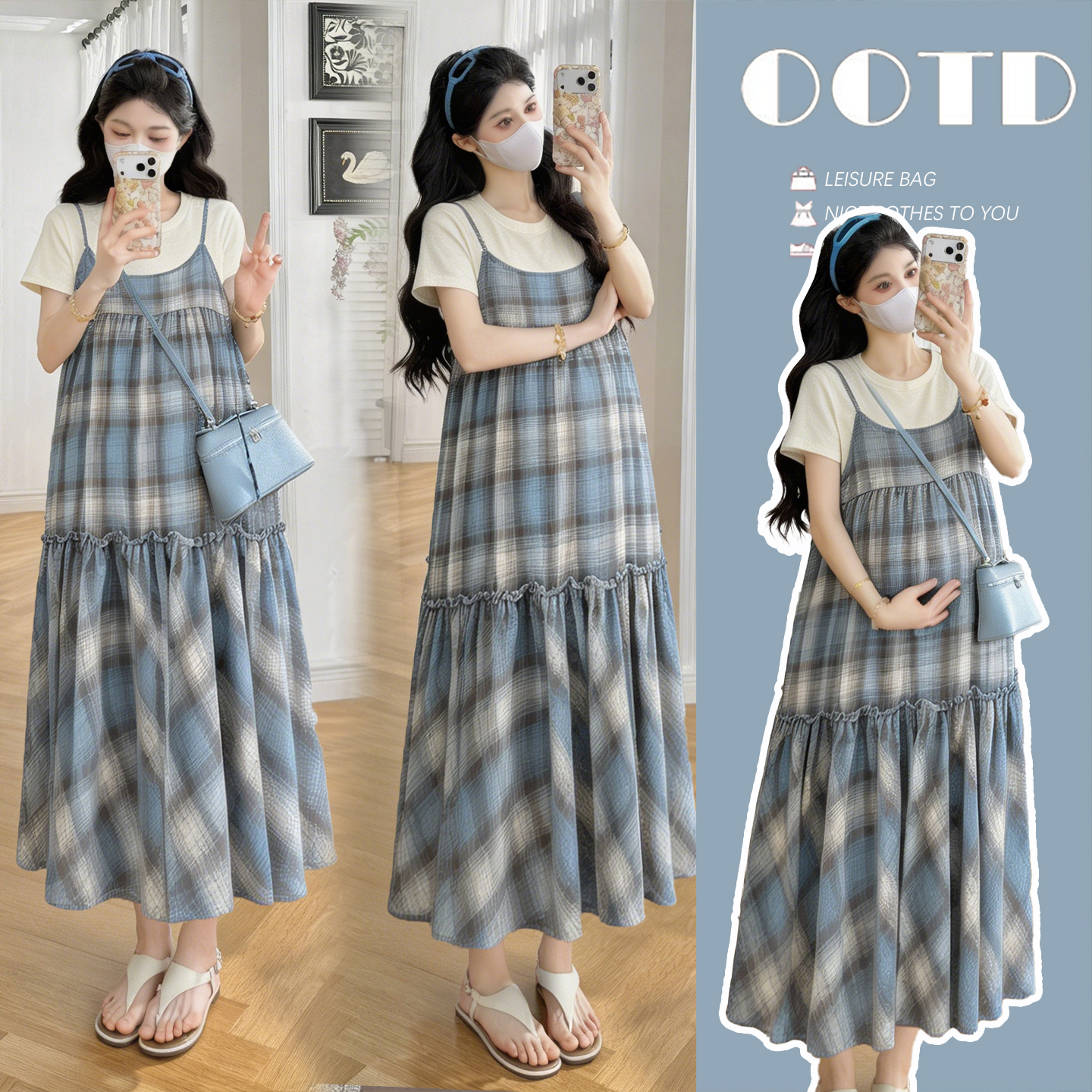 실사 임산부 달콤함 체크무늬 스택 착용 숙박 벨트 캐주얼 패치워크 루즈핏 점프 슈트 치마 세트