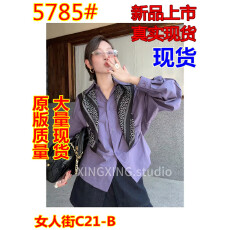 批发<b class='q'>韩版</b>宽松时尚显瘦<b class='q'>长袖</b>衬衫女秋季配丝巾衬衣小个子上衣