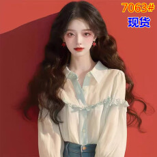 批发蓝色雪纺衬衫2024新款女秋季古着vintage小众独特别致<b class='q'>长袖</b>短上衣