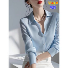 批发<b class='q'>衬衣</b>女2025春季新款法式气质上衣高级感轻奢减龄洋气蓝色长袖<b class='q'>衬衫</b>