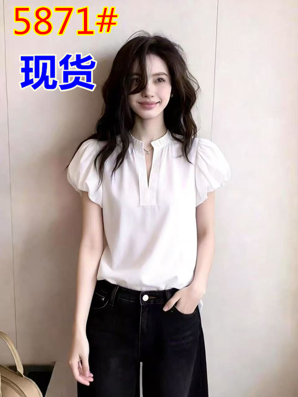 고유 한 아름다운 슈퍼 잘 생긴 맨위 여성 2026 년 봄 여름 새로운 프랑스식 디자인 센스 작은 대중 패션 품격 여성 의류