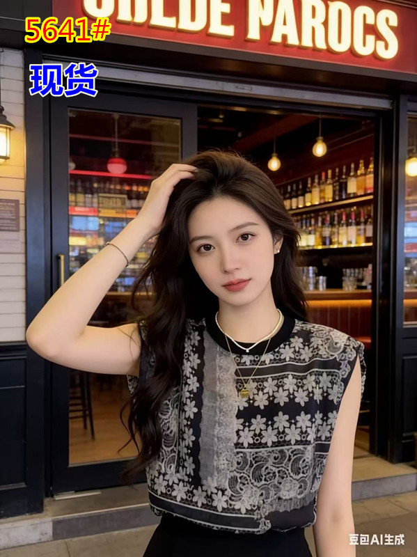 유럽 상품 패션 라운드 넥 트렌드 프린트 디자인 센스 민소매 티셔츠 여성 2025 여름 새로운 외국 가스 Chic 여성 의류