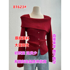 批发<b class='q'>专柜</b><b class='q'>正品</b>2025秋季长袖高级感荷叶边羊毛衫百搭显瘦打底毛针织衫