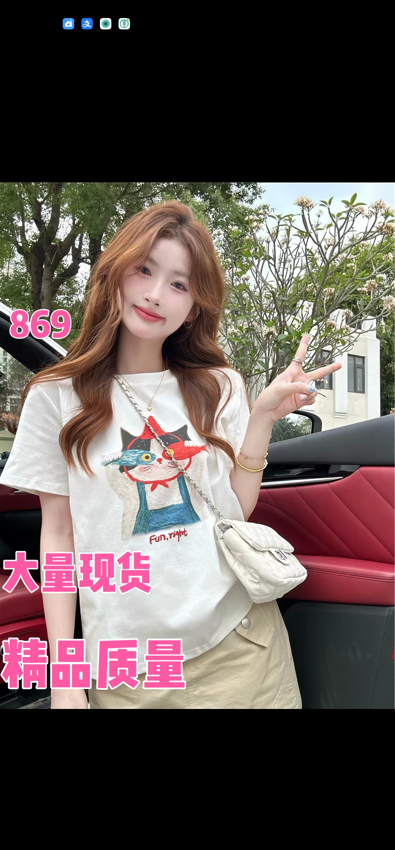 아메리칸 레트로 라운드 넥 긍정적 인 어깨 만화 프린트 티셔츠 여성 여름 새로운 순면 루즈핏 다용도 캐주얼 맨위 트렌디