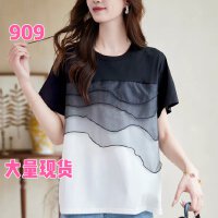 상품 썸네일 1