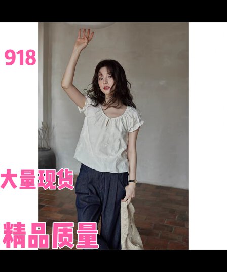 저녁 몽골 2026 새로운 여름 프랑스식 고유 한 맨위 Chic 연령 감소 작은 셔츠 작은 키 작은 대중 자수 쇼트 스타일 셔츠