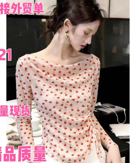 한 부서 비스듬한 어깨 이슬 쇄골 하트 쉬폰 작은 셔츠 긴팔 티셔츠 여성 품격 주름 허리 수축 불규칙 맨위 얇은