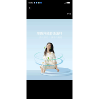 상품 썸네일 5