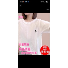 批发白色冰丝薄款短袖t恤女2026新款雪花棉上衣大码夏季胖mm宽松体恤