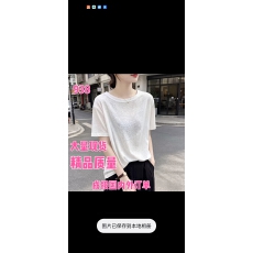 批发欧货雪花棉白色短袖T恤女2026新款夏季宽松显瘦减龄超火打底上衣