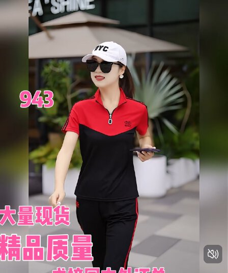 아름다운 고급 스포츠 슈트 여성 여름 얇은 스타일 반팔 광장 춤 춤추기 의류 패션 캐주얼 투피스 세트