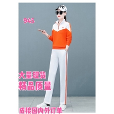 批发美丽高档休闲运动套装女春秋微喇叭阔腿裤广场舞跳舞服装两件套