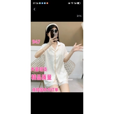 批发三件套冰丝睡衣女夏季<b class='q'>薄款</b>2026新款免穿<b class='q'>文胸</b>短袖带胸垫一体家居服