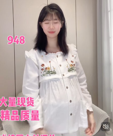 풍부한 꽃 봄 가을 달 서비스 순면 거즈 임산부 잠옷 출산 후 먹이주기 의류 태아기 임신 기간 待产 가정 서비스