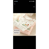 상품 썸네일 5
