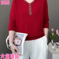 상품 썸네일 1