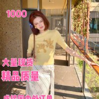 상품 썸네일 1