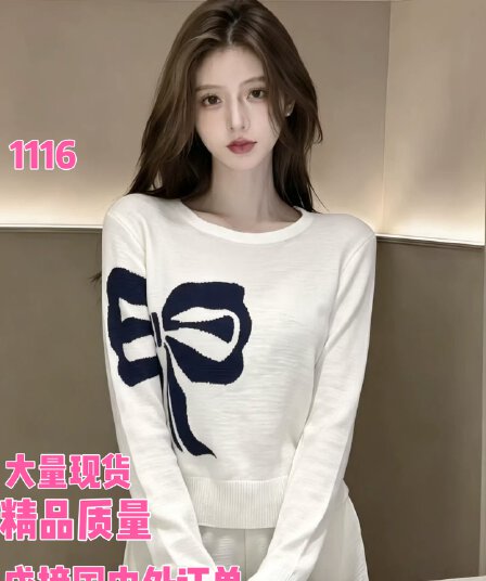 아름다운 moda 니트 스웨터 2026 여름 섹션 포함 양모 h 에디션 나비 숙녀 바람 맨위 3258 부티크