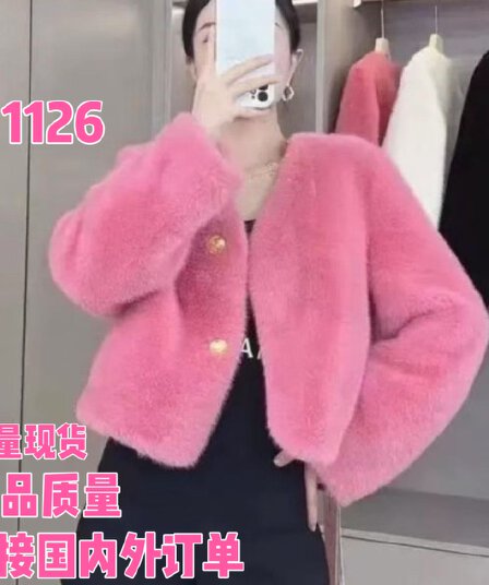 2025 겨울 새로운 작은 샤넬 스타일 짧은 모피 품격 V넥 밍크 플리스 피모 하나 쇼트 스타일 가죽 여성 코트 털