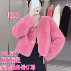 批发2025冬季新款小香风短皮草气质<b class='q'>V领</b>水貂绒皮毛一体短款皮外套女毛