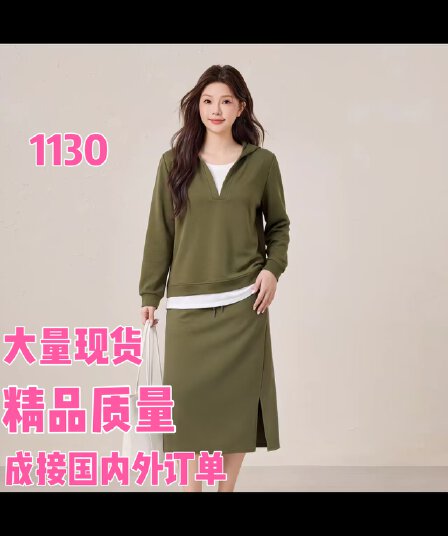 페이크 레이어드 반팔 긴팔 세트 아름다운 부티크 she 빅 사이즈 여성 의류 2026 여름 가을 지방 mm 티셔츠 하프