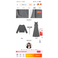 상품 썸네일 5