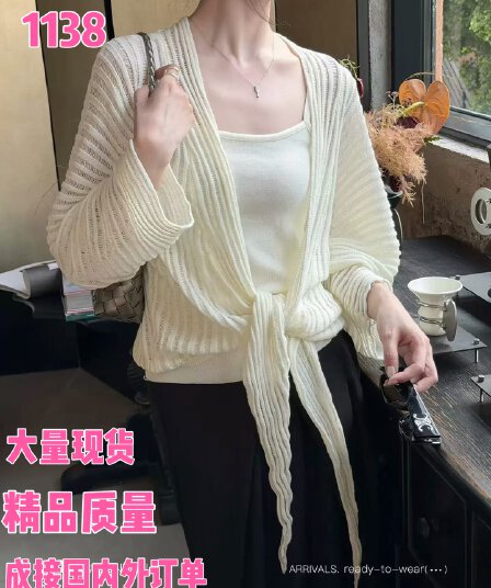 아름다운 부티크 레드 맨 파빌리온 자외선 차단 블라우스 여성 2026 새로운 여름 맨위 에어컨 셔츠 외부 가져 가라. 홀로우 아웃 니트 열기