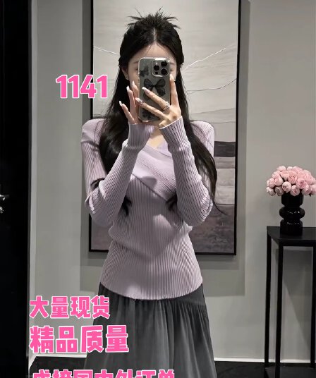 원단 부티크 lonini 분위기 festival 디자인 센스 회색 보라색 V넥 몸매 가꾸기 풀오버 니트 스웨터 작은 대중