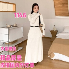 批发美丽芈小可秋<b class='q'>冬</b>加厚针织一整套女2025新款半高领针织显瘦半身裙两