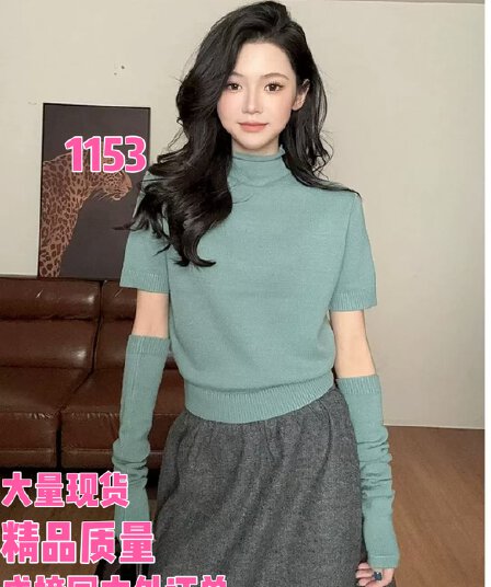 아름다운 부티크 ashifa 작은 대중 디자인 센스 품격 캐주얼 고급 센스 모직물 맨위 ysa26820