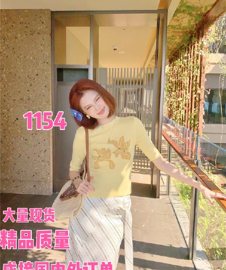 아름다운 다우 시시 cheese 화이트 티 향기로운 분위기 봄 드레스 새로운 부드러운 찹쌀 달콤함 다용도 자수 니트 스웨터 여성 반소매
