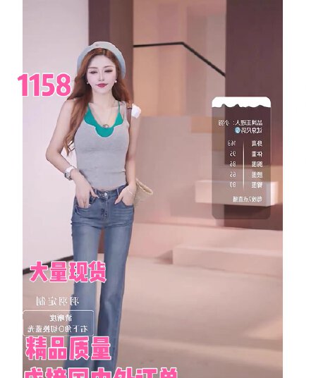 핫걸 여성 레저 바람 몸매 가꾸기 종류 조끼 슬립 없음 흔적 원 웨이 바람 다용도 고유 한 디자인 센스 페이크 레이어드 맨위