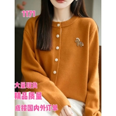 批发2026新款小马刺绣纽扣针织开衫<b class='q'>外套</b>女春秋<b class='q'>大码</b>女装上衣秋冬毛衣