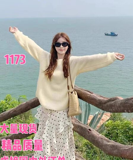 이른 가을 연령 감소 한 부서 착용 가져 가라. 전체 집합 느긋한 부드러운 바람 스웨터 경기 반신 치마 투피스 슈트 가을로 여성