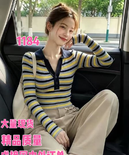 아메리칸 레트로 배색 스트라이프 니트 기본 셔츠 여성 인사이드 가져 가라. 디자인 센스 가을 겨울철 몸매 가꾸기 긴팔 긍정적 인 어깨 의류