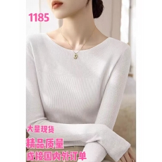 批发高级感气质修身<b class='q'>中袖</b>针织衫毛衣女装秋季新款法式一字领打底上衣薄