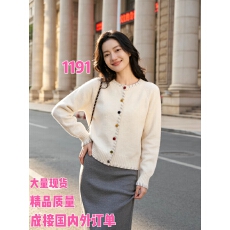 韩国高级感外穿圆领针织开衫女秋季内搭毛衣外套宽松显瘦长袖上衣