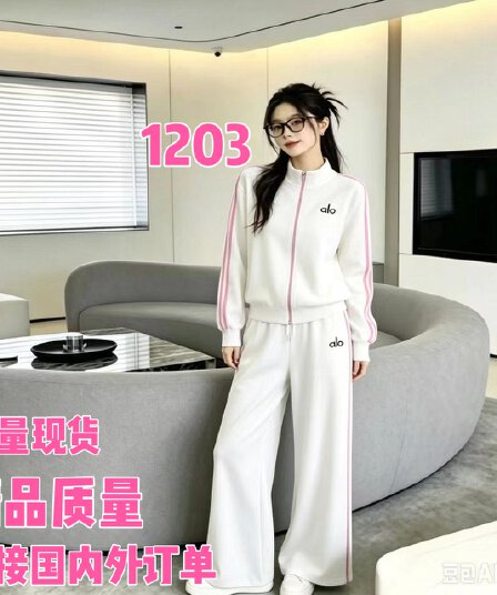 부티크 세트 여성 2026 가을 새로운 캐주얼 한 부서 루즈핏 자이언트 잘 생긴 ~ 중 이른 가을 세트 섹션
