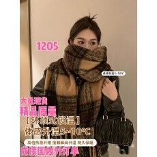 批发美丽精品德风棕色仿羊绒围巾女冬季高级感流苏马海毛加厚围脖学生
